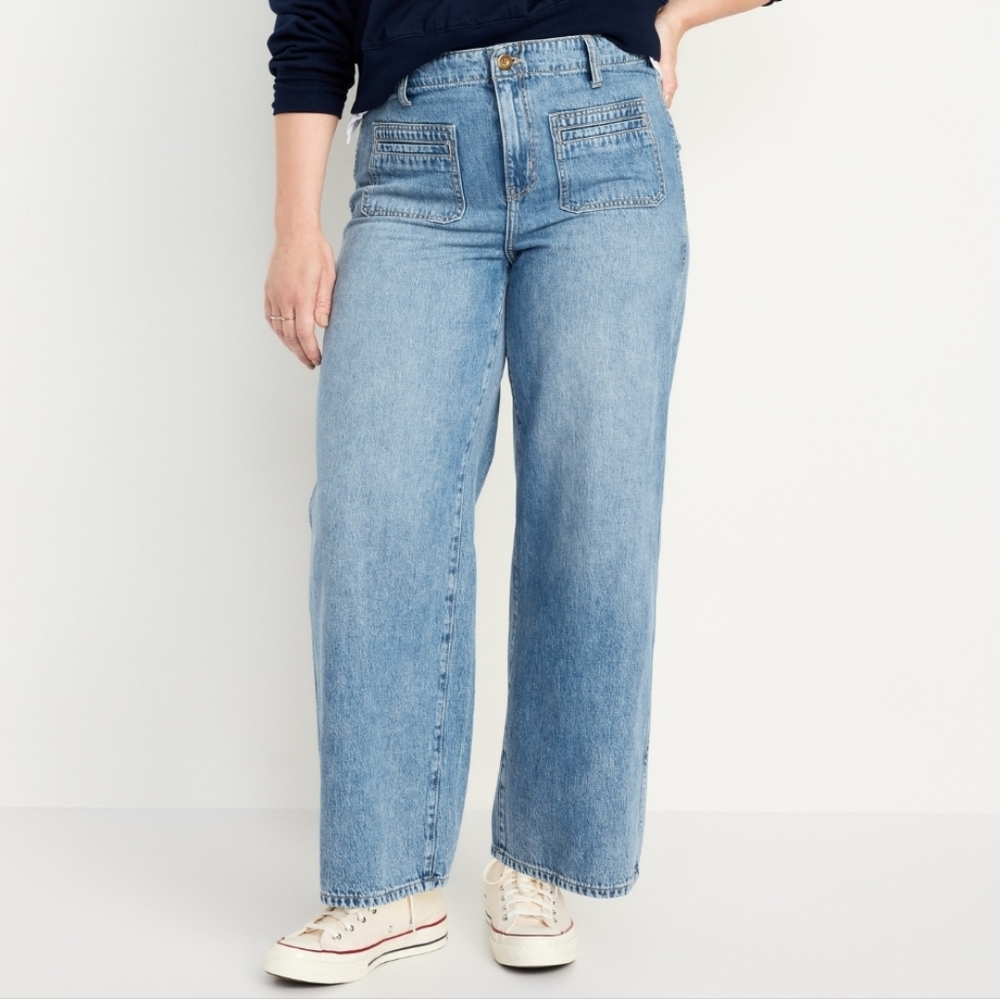 **NWT**High-Rise Baggy Wide Leg Jean